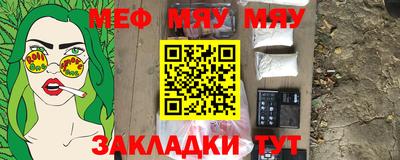 бутик Кингисепп