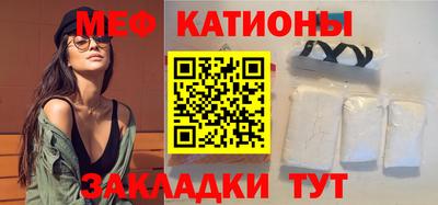 ГАЛЛЮЦИНОГЕННЫЕ ГРИБЫ Кинель