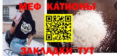 бутик Кингисепп