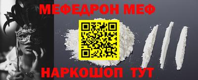 кокаин колумбия Кимры