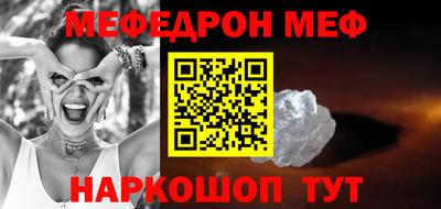 ГАЛЛЮЦИНОГЕННЫЕ ГРИБЫ Кинель