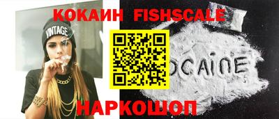 кокаин колумбия Кимры