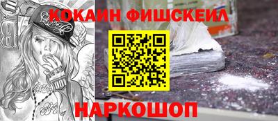 кокаин колумбия Кимры