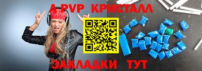 кокаин колумбия Кимры