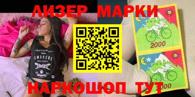 кокаин колумбия Кимры