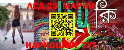 кокаин колумбия Кимры