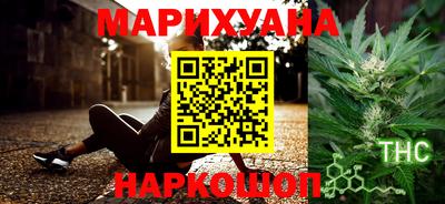 ГАЛЛЮЦИНОГЕННЫЕ ГРИБЫ Кинель