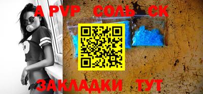кокаин колумбия Кимры