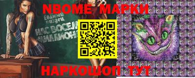 ГАЛЛЮЦИНОГЕННЫЕ ГРИБЫ Кинель