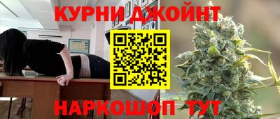 бутик Кингисепп