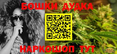 кокаин колумбия Кимры