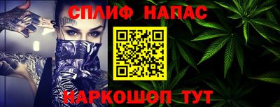 ГАЛЛЮЦИНОГЕННЫЕ ГРИБЫ Кинель