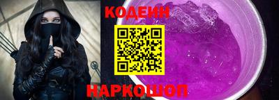 ГАЛЛЮЦИНОГЕННЫЕ ГРИБЫ Кинель