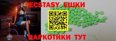 кокаин колумбия Кимры
