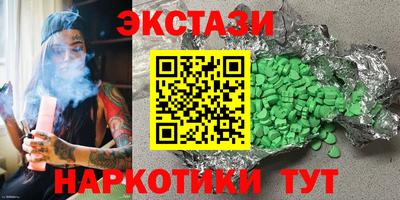 кокаин колумбия Кимры