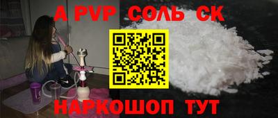 ГАЛЛЮЦИНОГЕННЫЕ ГРИБЫ Кинель