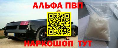 ГАЛЛЮЦИНОГЕННЫЕ ГРИБЫ Кинель