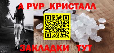 ГАЛЛЮЦИНОГЕННЫЕ ГРИБЫ Кинель