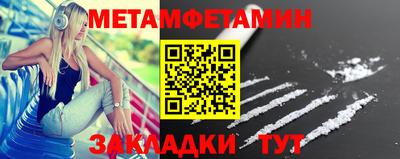 бутик Кингисепп