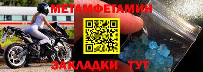 ГАЛЛЮЦИНОГЕННЫЕ ГРИБЫ Кинель
