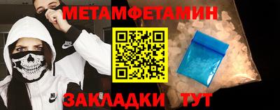 бутик Кингисепп