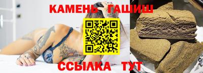 кокаин колумбия Кимры