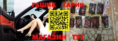 ГАЛЛЮЦИНОГЕННЫЕ ГРИБЫ Кинель