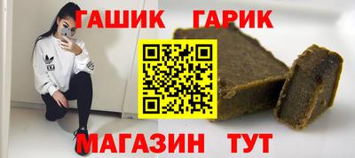кокаин колумбия Кимры