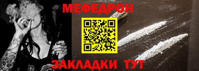 бутик Кингисепп