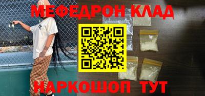 кокаин колумбия Кимры
