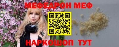 ГАЛЛЮЦИНОГЕННЫЕ ГРИБЫ Кинель