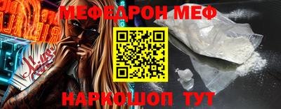кокаин колумбия Кимры