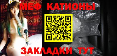 бутик Кингисепп