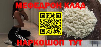 бутик Кингисепп